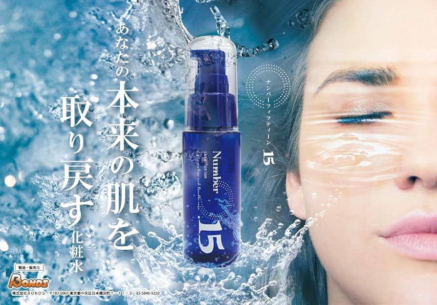 化粧水 エスケー化研 水性セラミシリコン SR-165 3分艶 16Kg | ペンキ